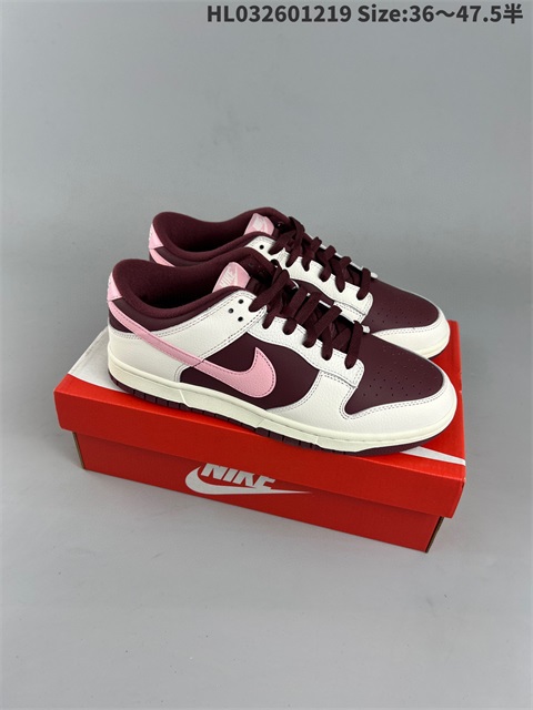 women low dunk sb shoes HH 2023-1-2-005